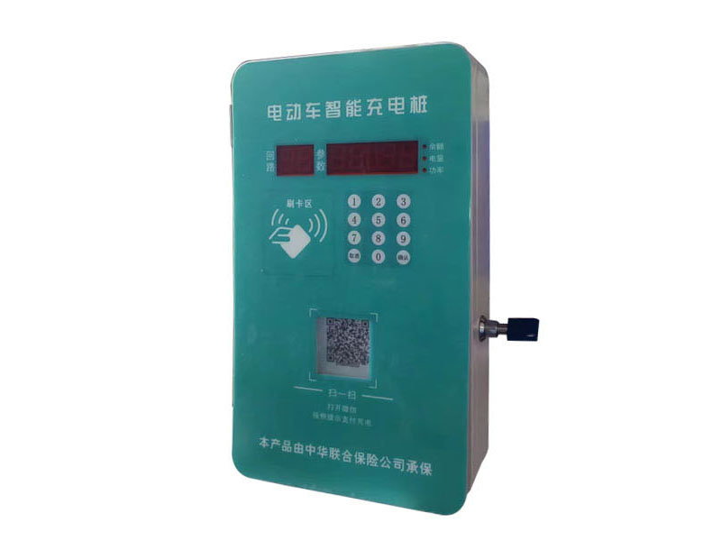 10路2500触摸后结算